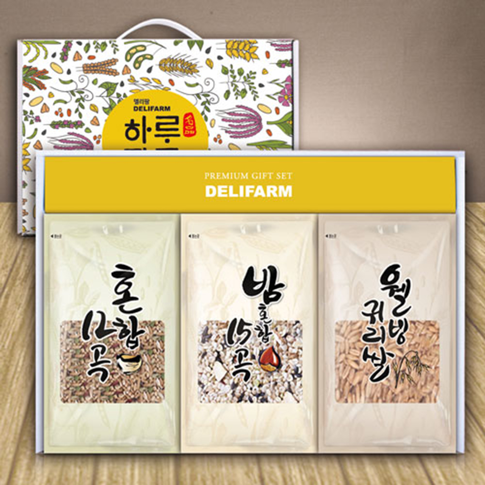 1670305756 thumbnail