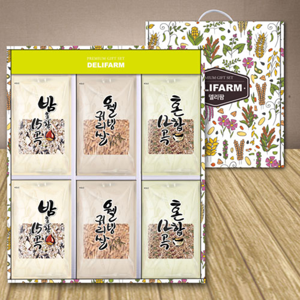 1670305757 thumbnail