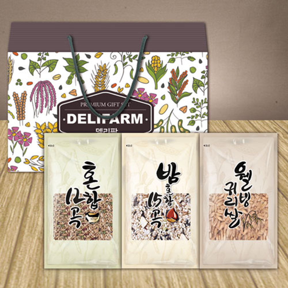 1670305758 thumbnail