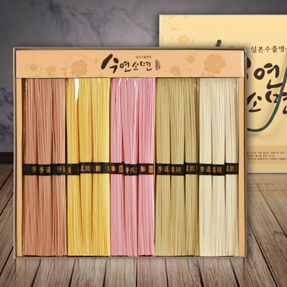 1670305761 thumbnail