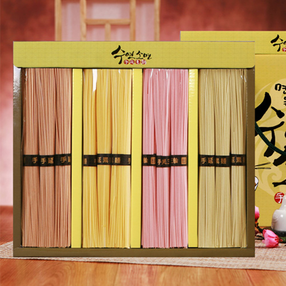 1670305762 thumbnail