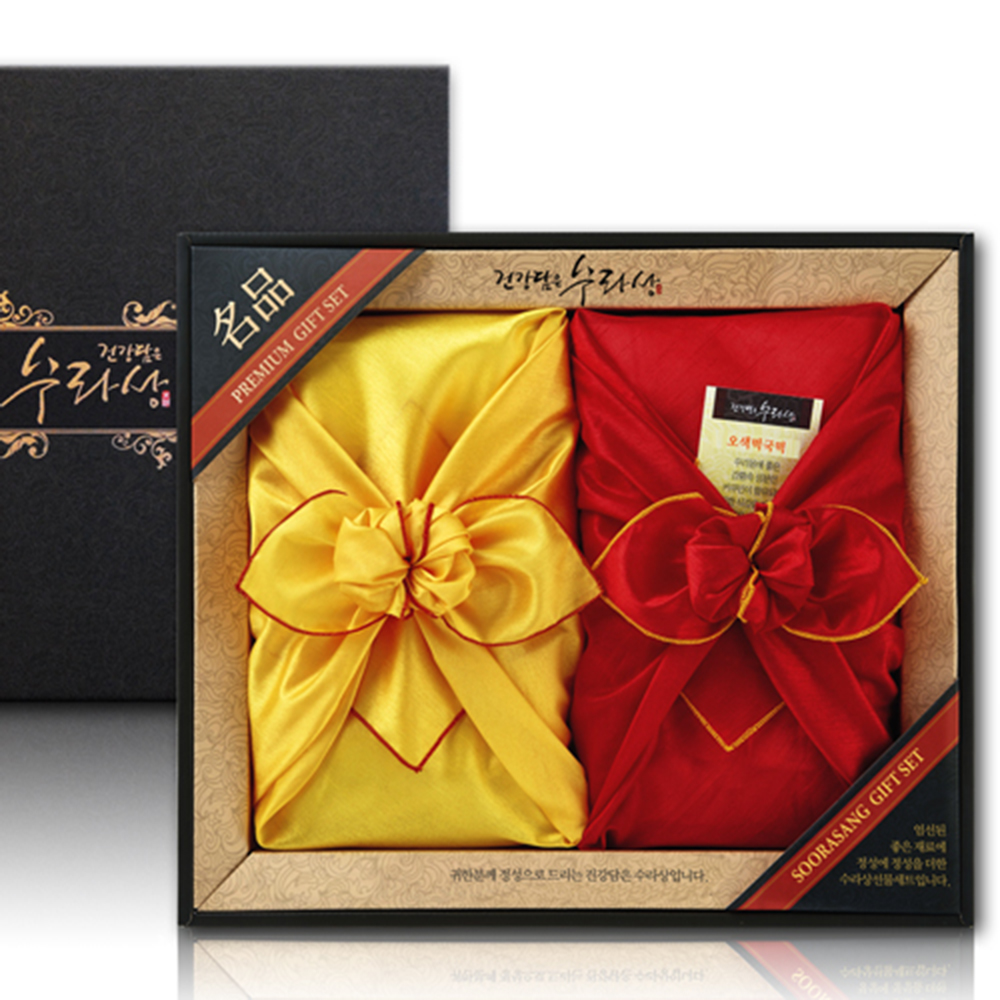 1670305769 thumbnail