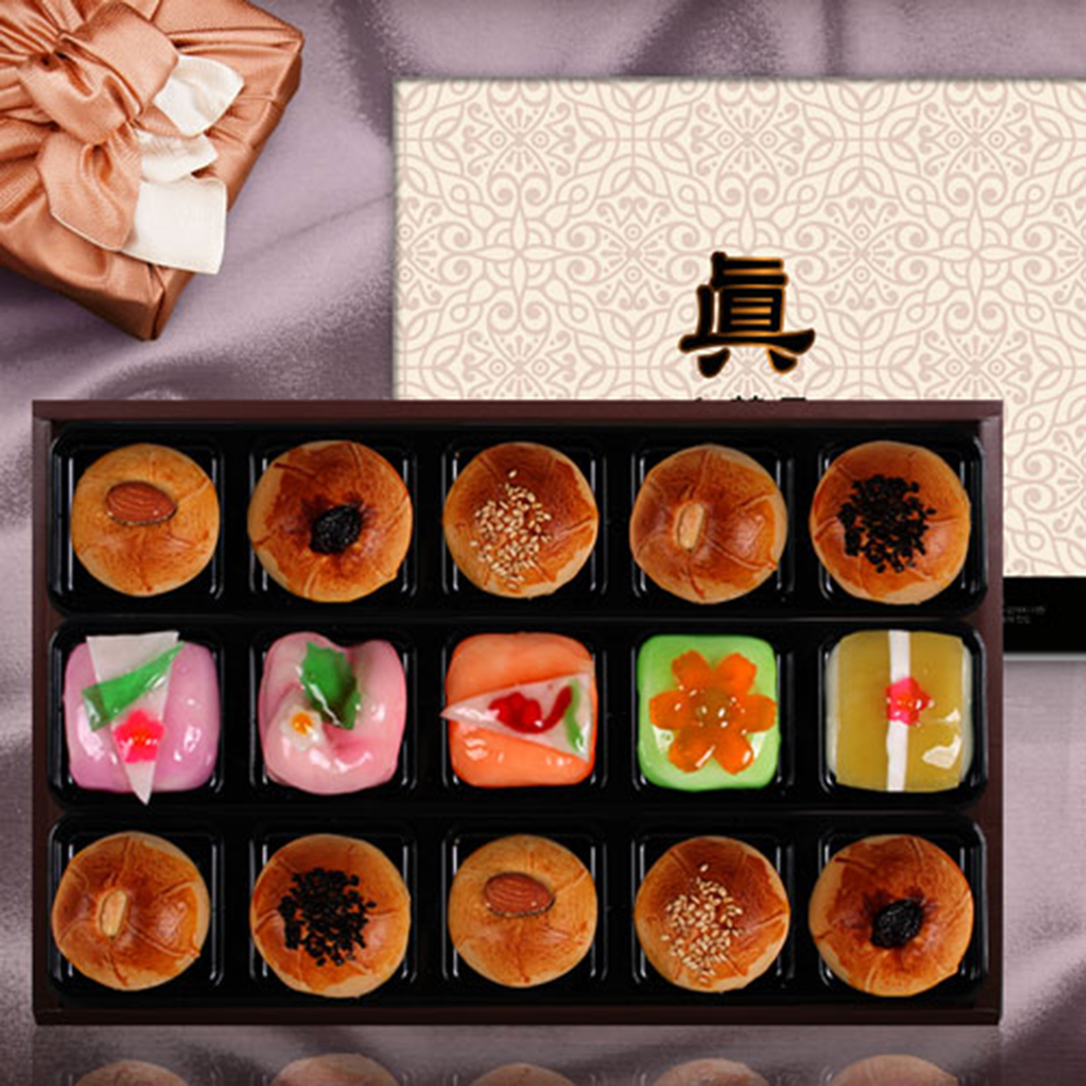 1670305772 thumbnail