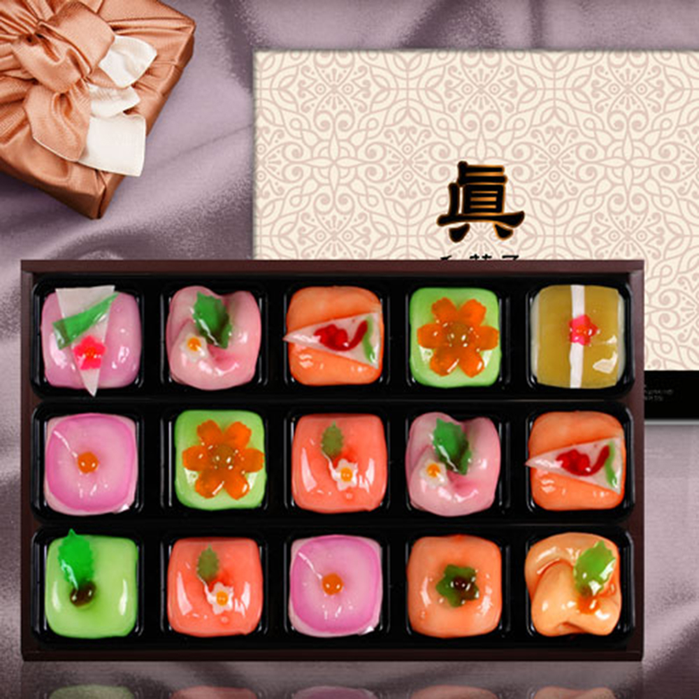 1670305774 thumbnail