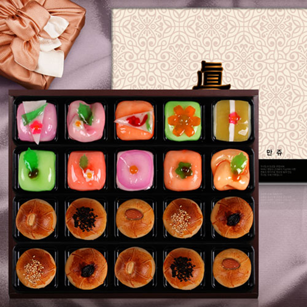 1670305776 thumbnail