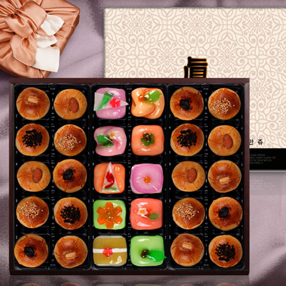 1670305779 thumbnail