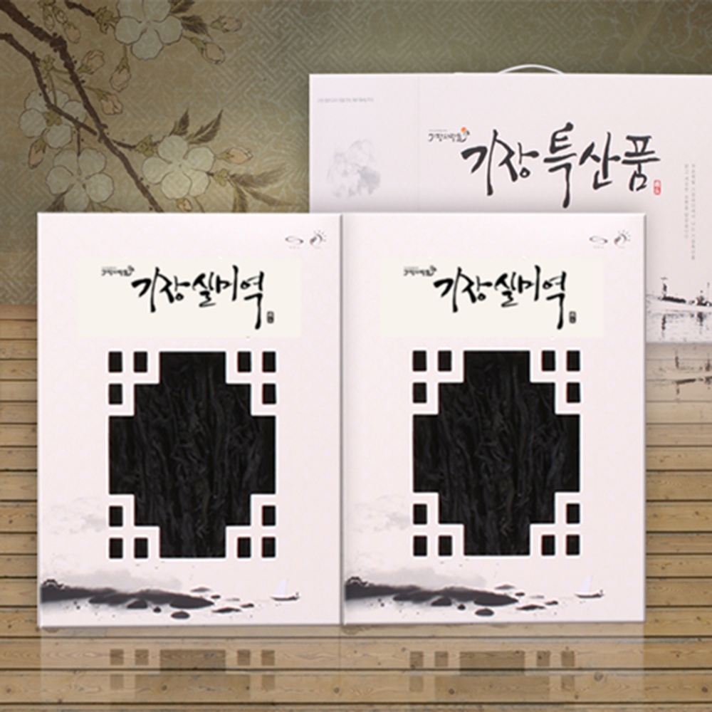 1670305782 thumbnail