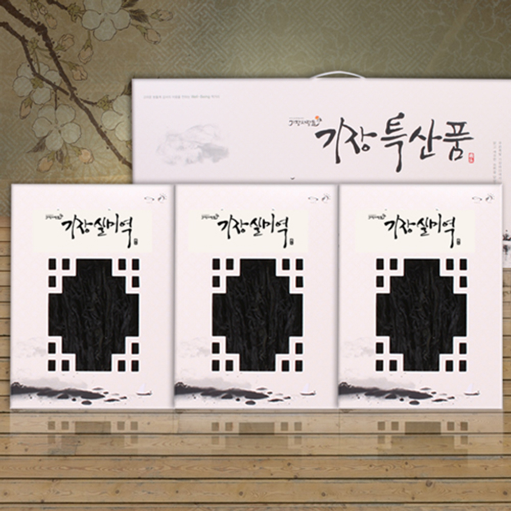 1670305783 thumbnail