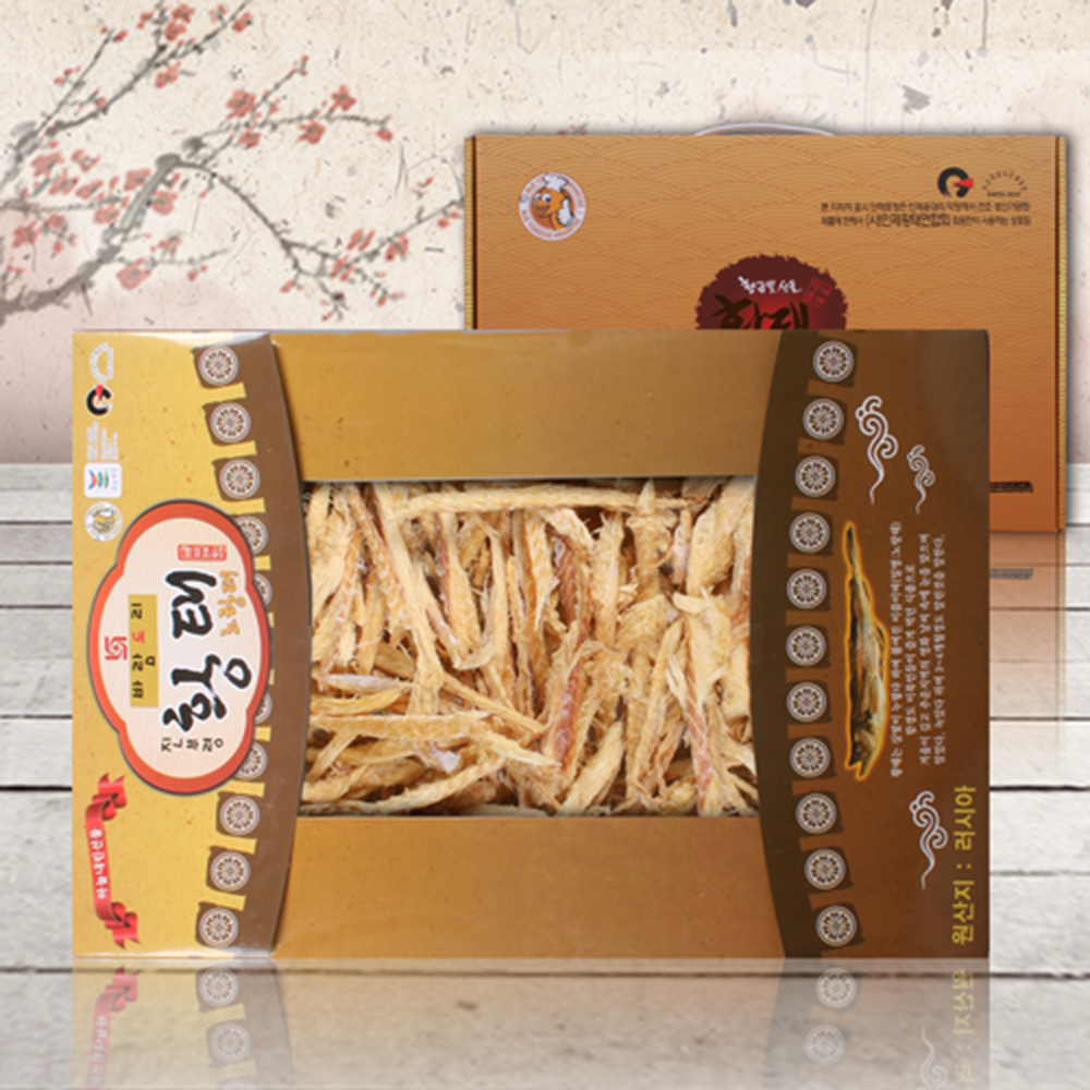 1670305784 thumbnail