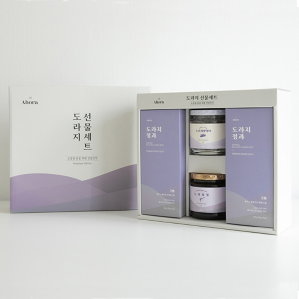 1670305789 thumbnail