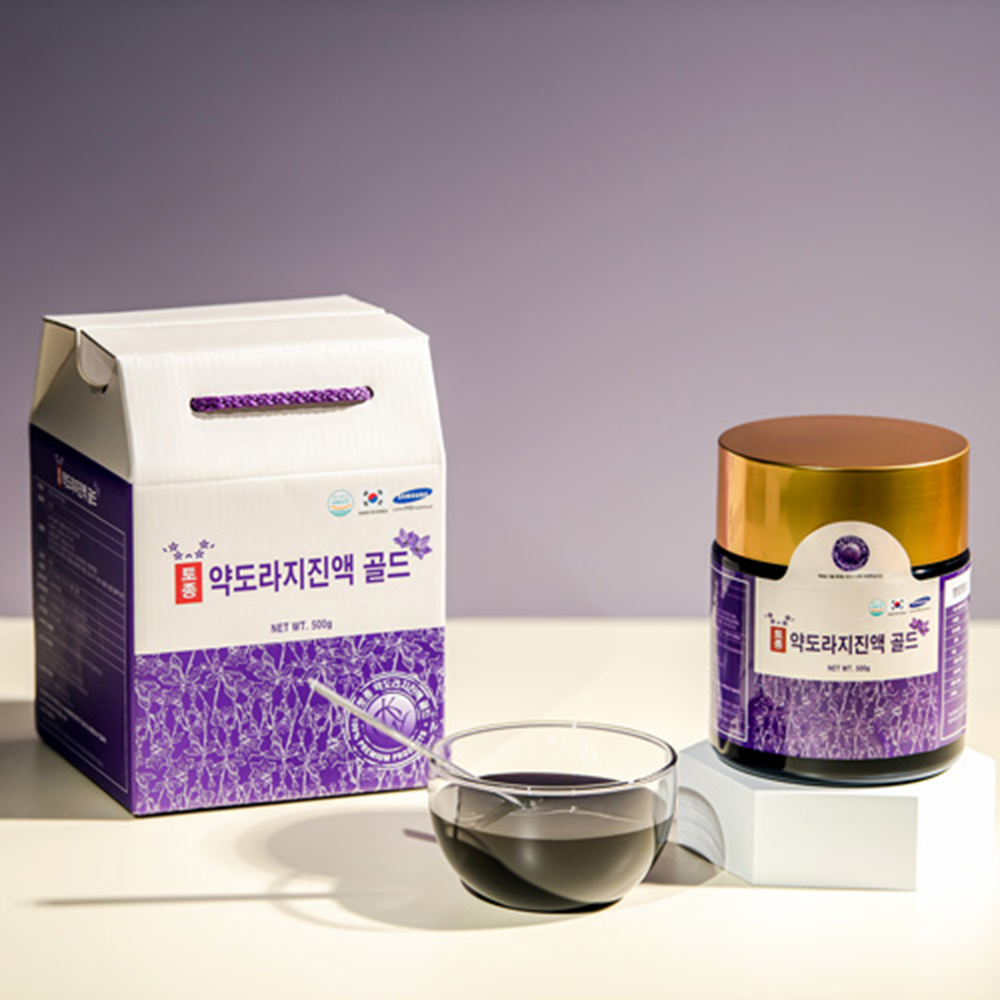 1670305790 thumbnail