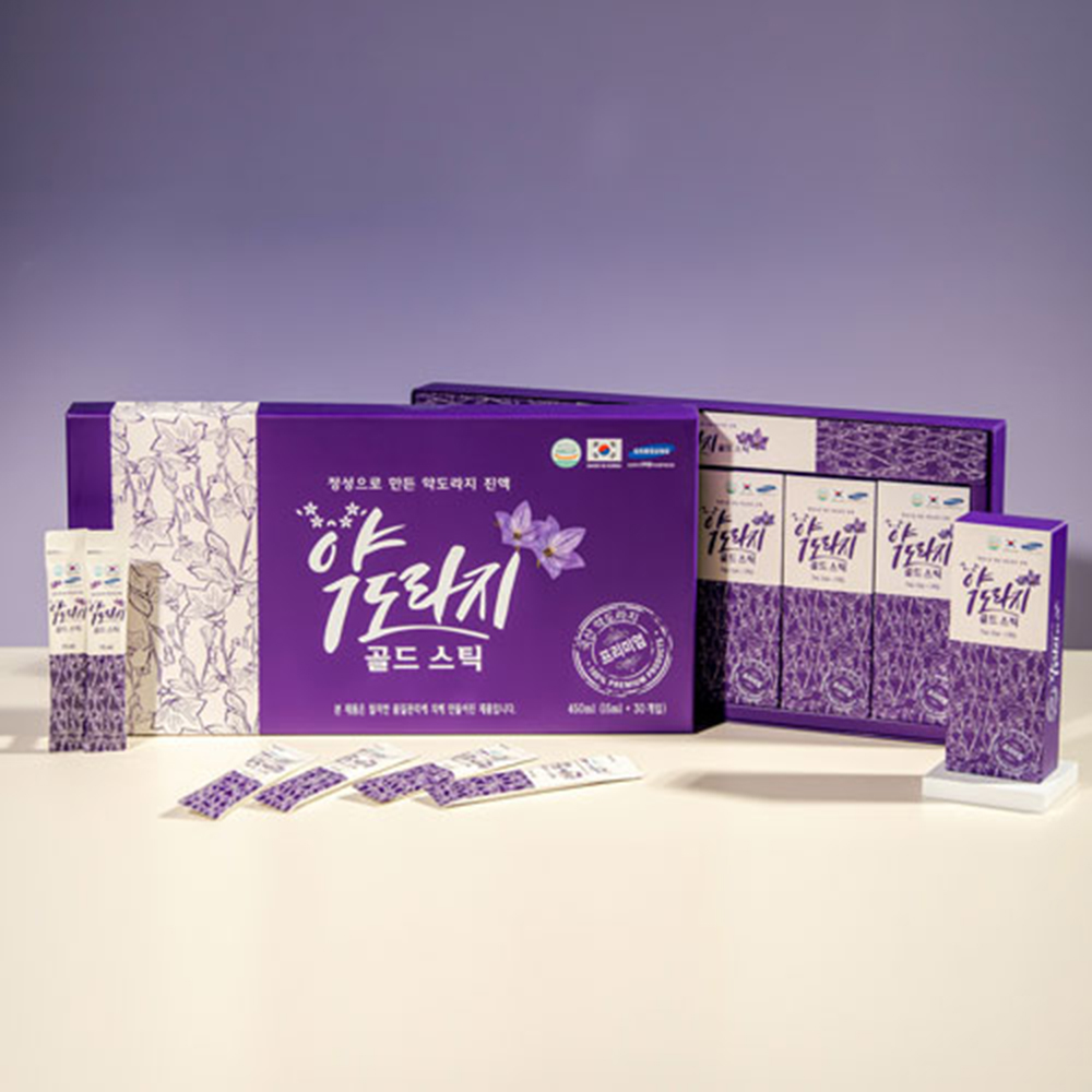 1670305791 thumbnail