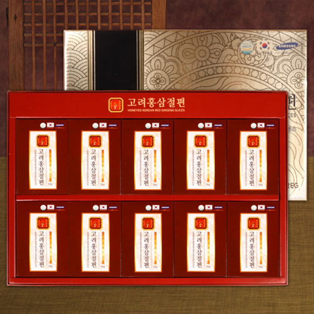 1670305792 thumbnail