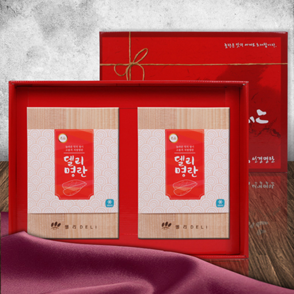 1670305804 thumbnail