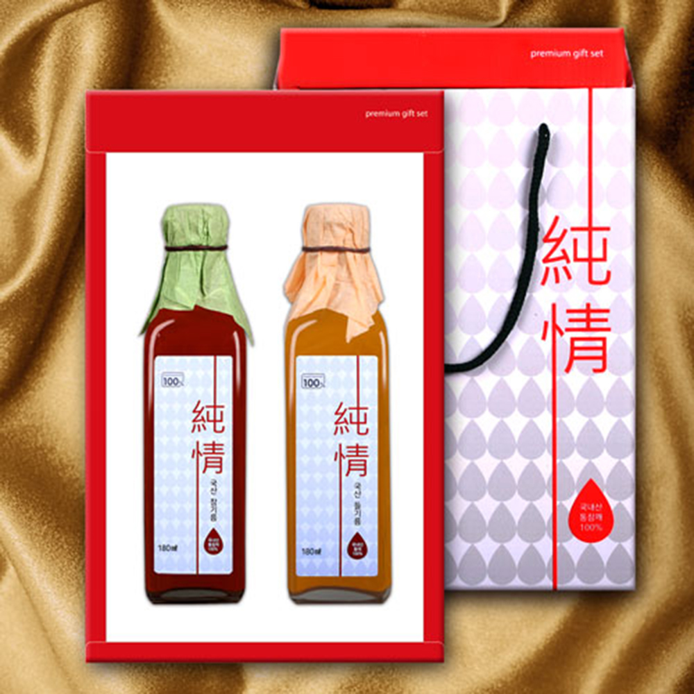 1670305807 thumbnail