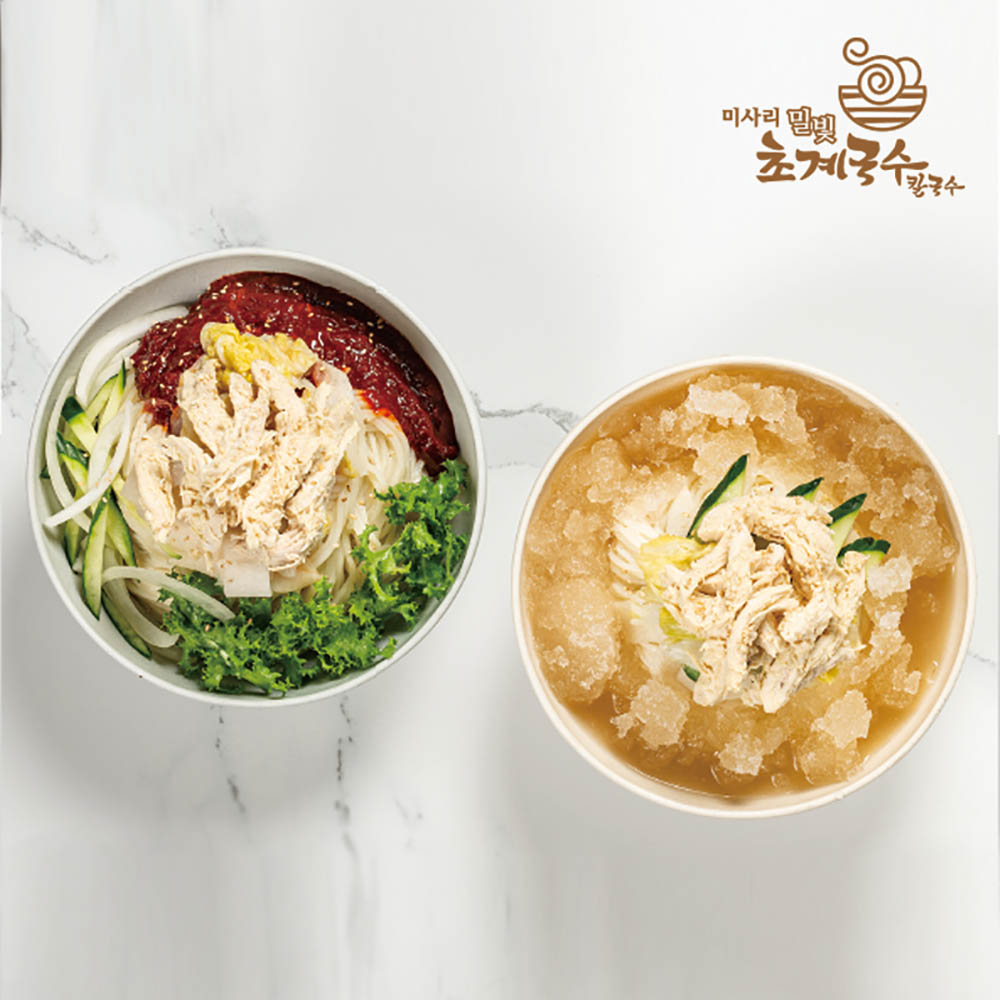 1670311163 thumbnail