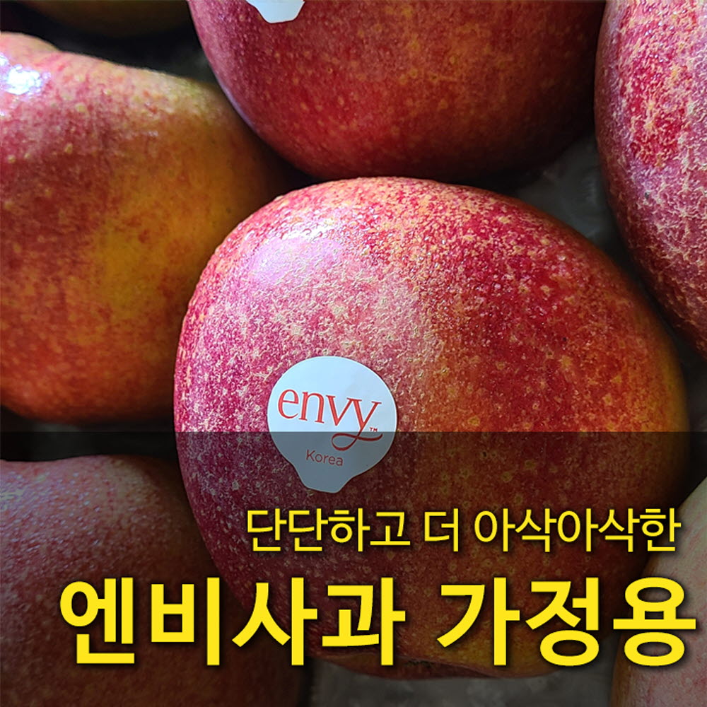 1670318284 thumbnail