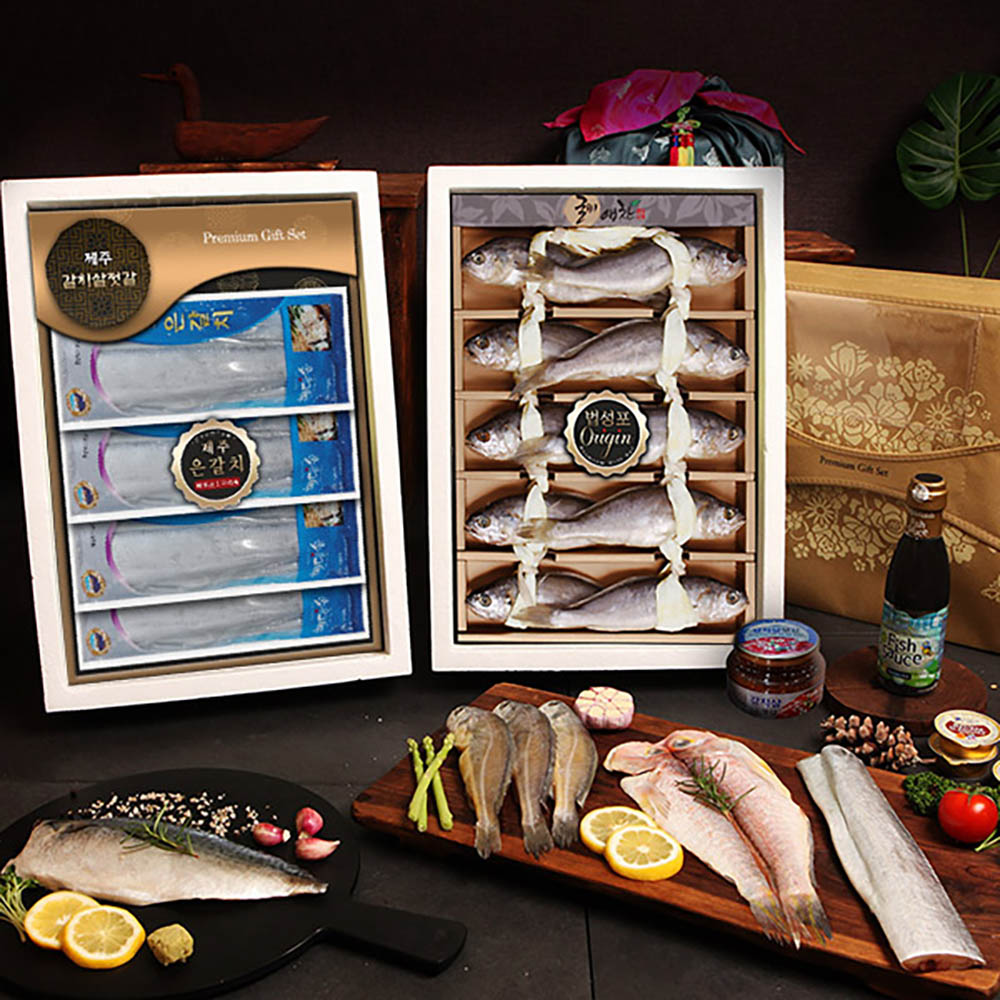 1670388466 thumbnail