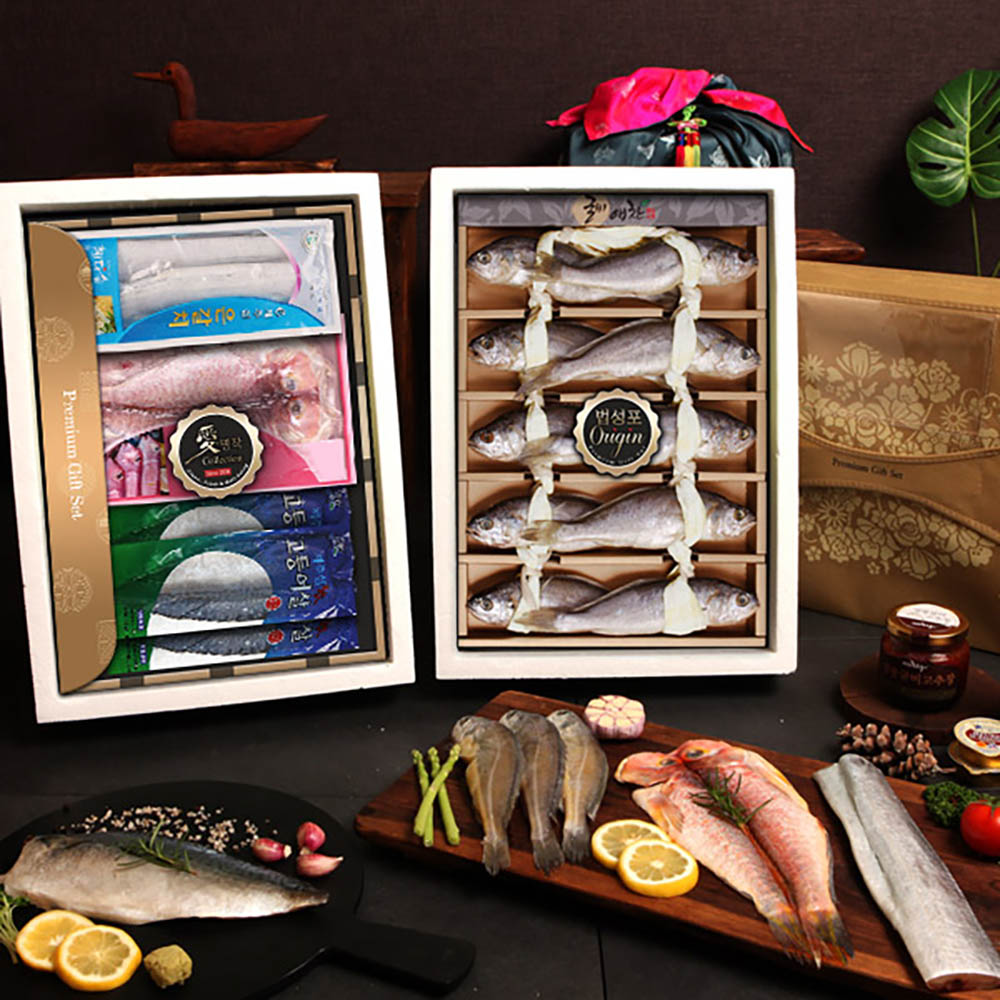 1670388468 thumbnail