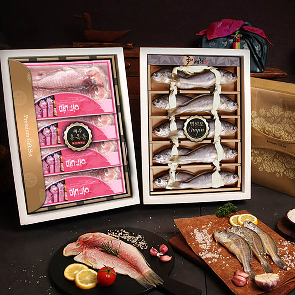 1670388469 thumbnail