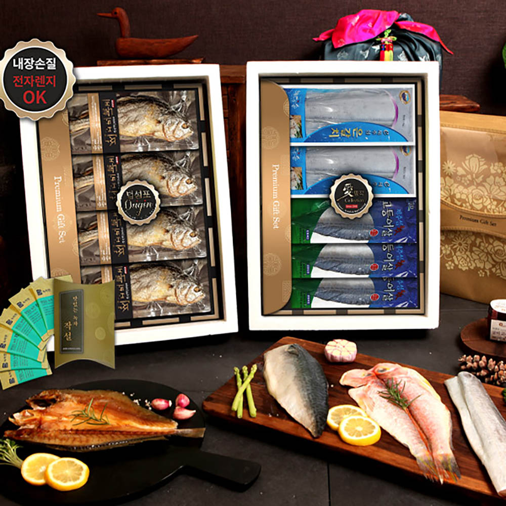 1670388470 thumbnail