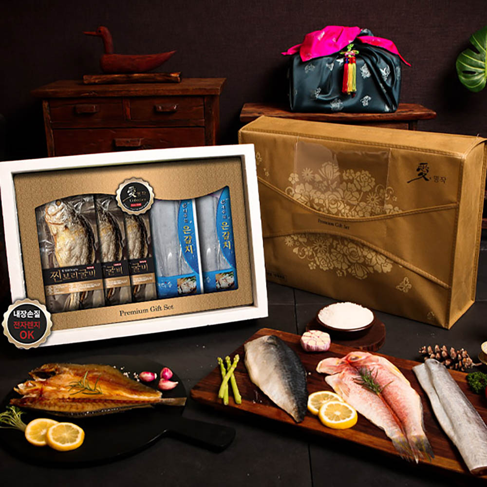 1670388472 thumbnail