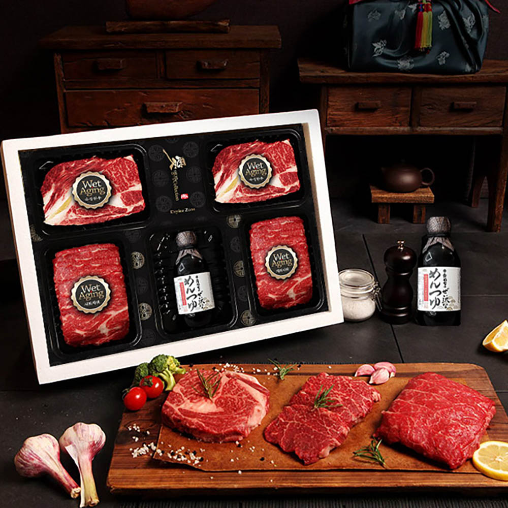 1670388475 thumbnail