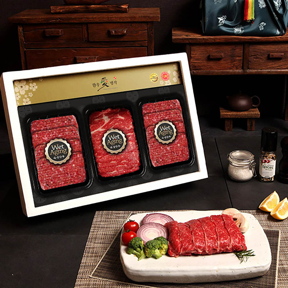 1670388480 thumbnail