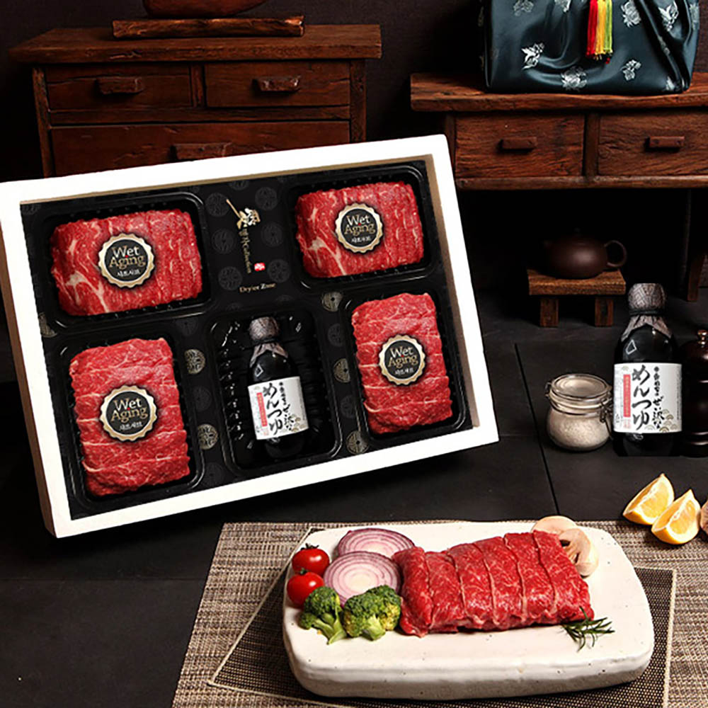 1670388481 thumbnail