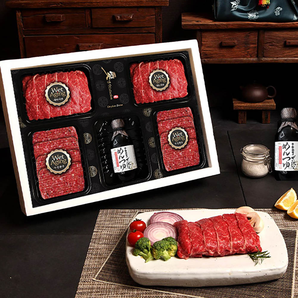 1670388482 thumbnail