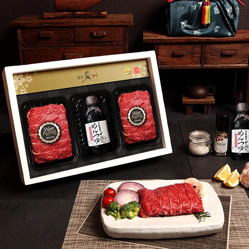 1670388484 thumbnail