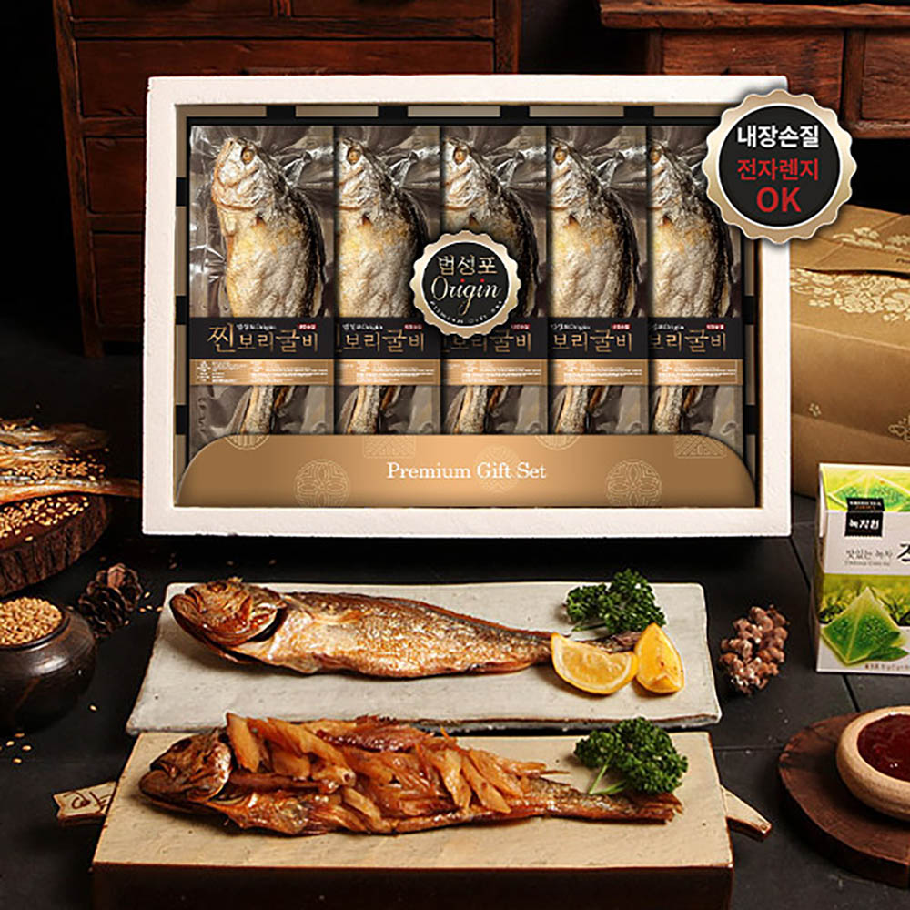 1670388489 thumbnail