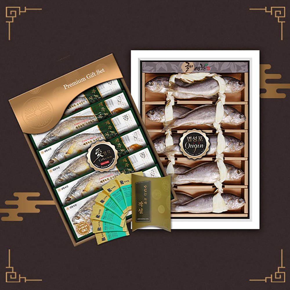 1670388490 thumbnail