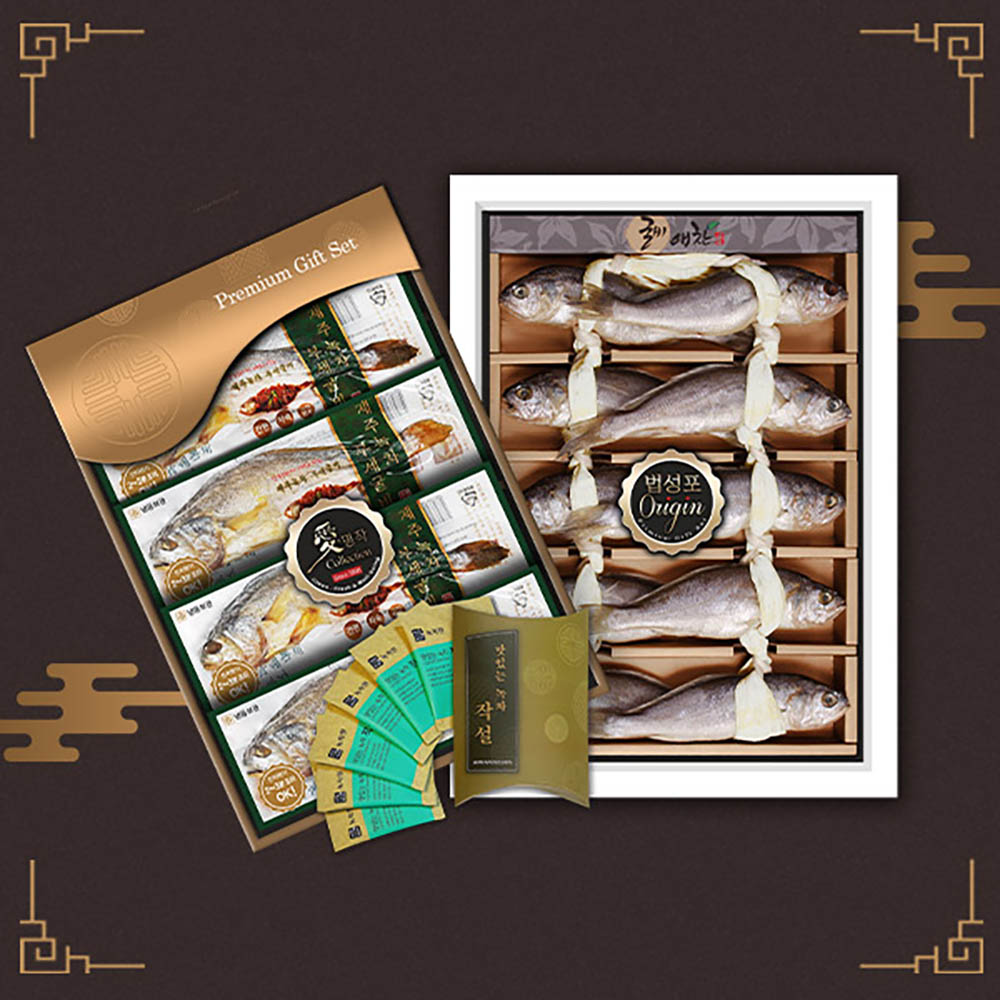 1670388491 thumbnail