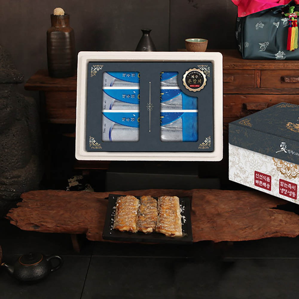 1670388499 thumbnail