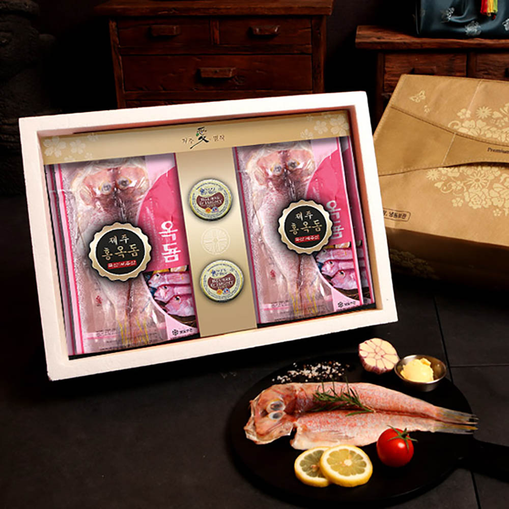 1670388500 thumbnail