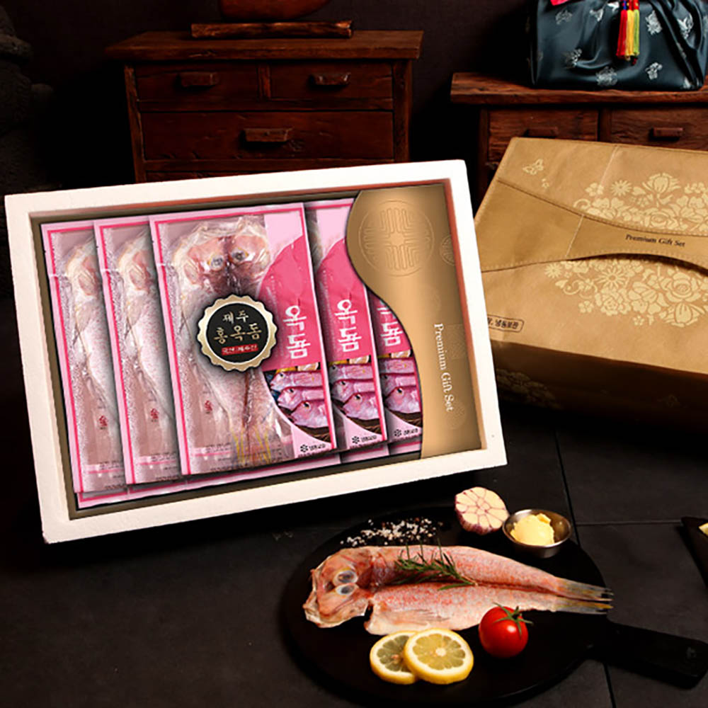 1670388501 thumbnail