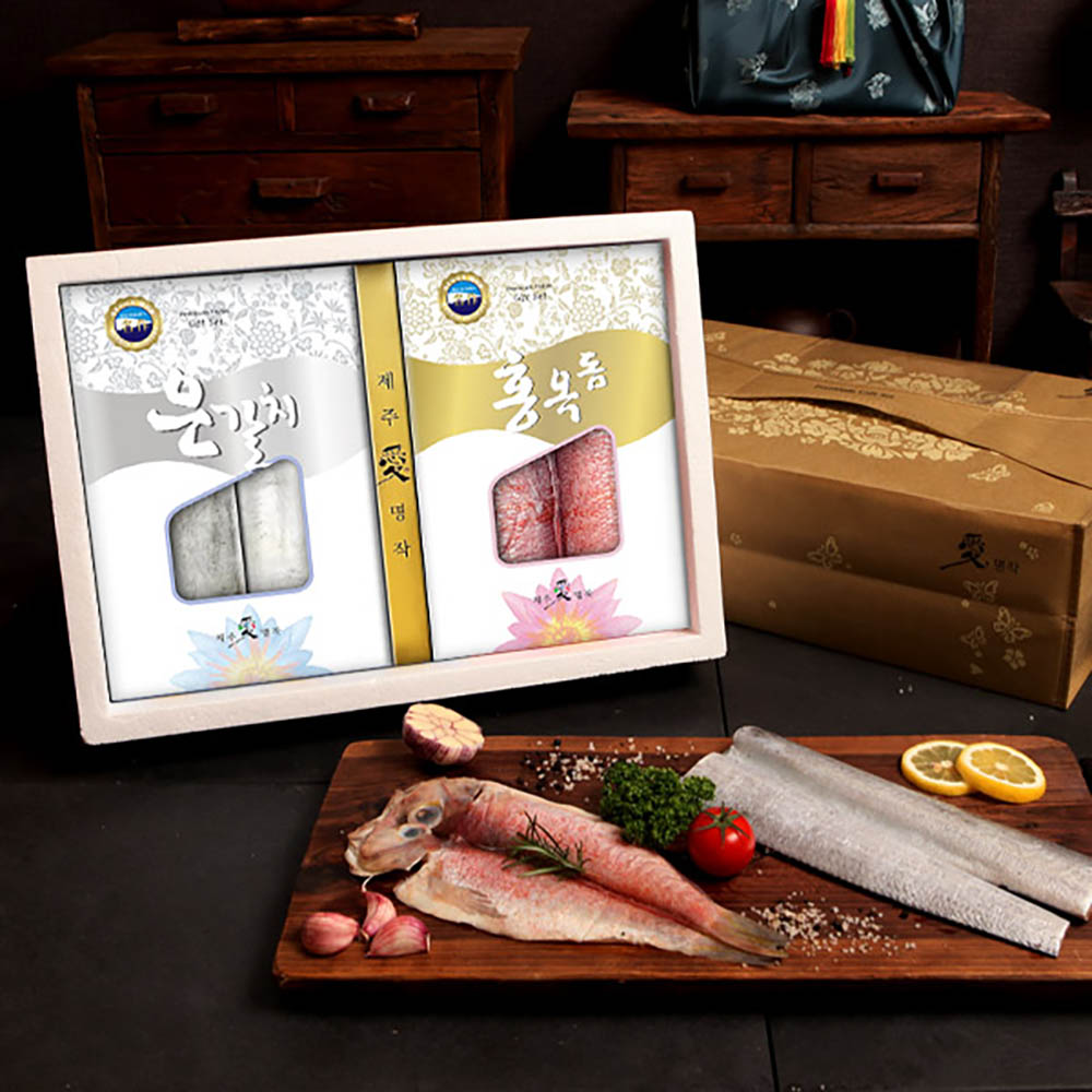 1670388504 thumbnail