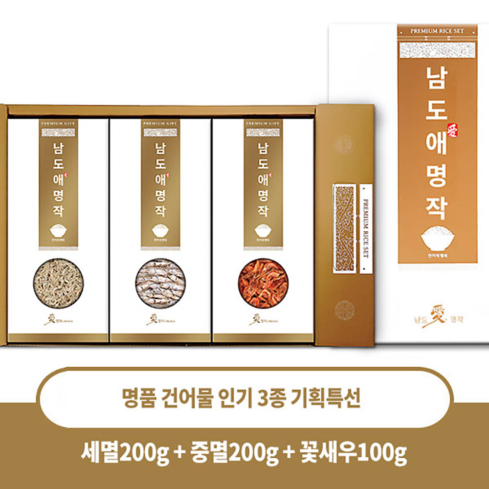 1670388507 thumbnail