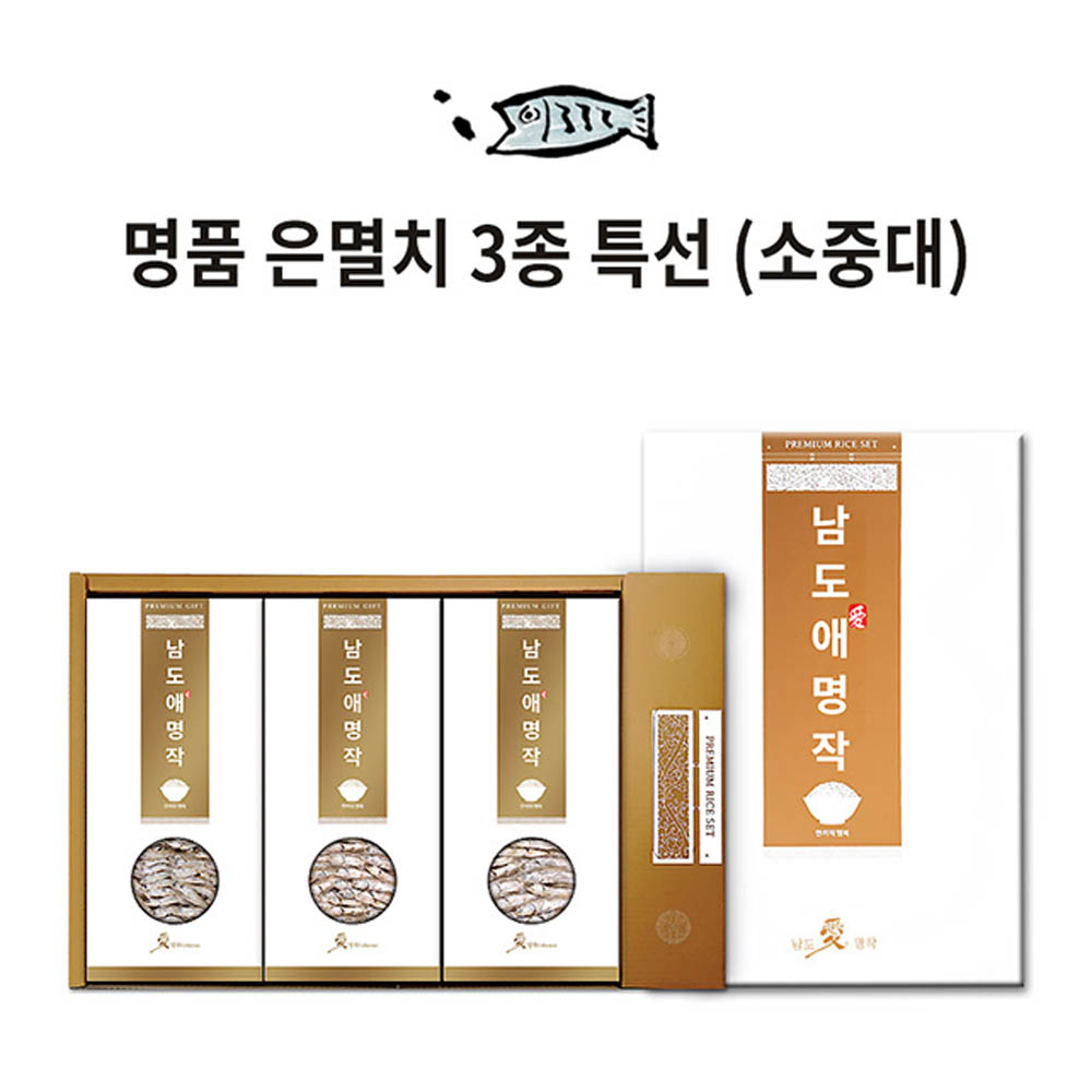 1670388508 thumbnail