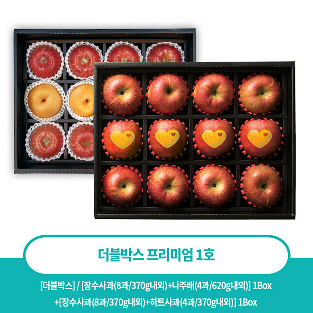 1670388509 thumbnail