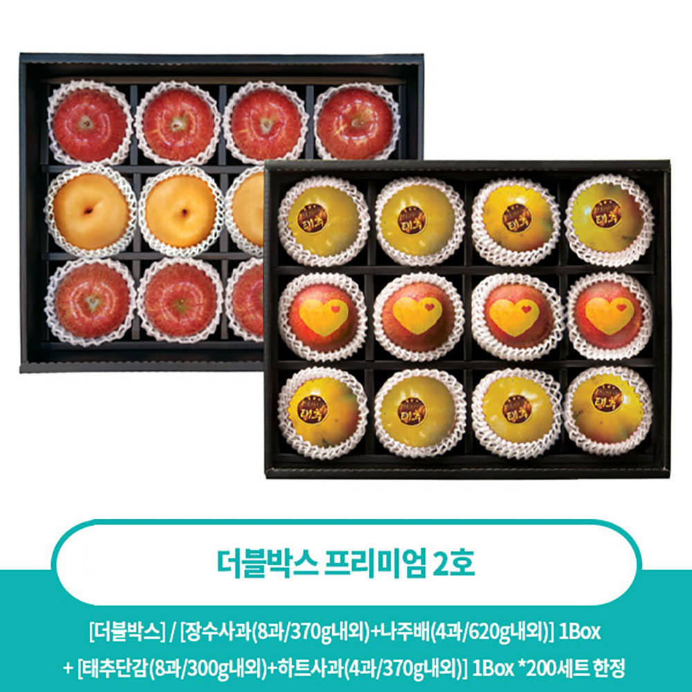 1670388510 thumbnail