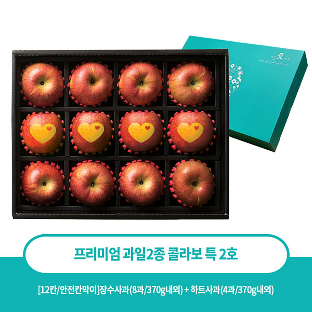 1670388513 thumbnail