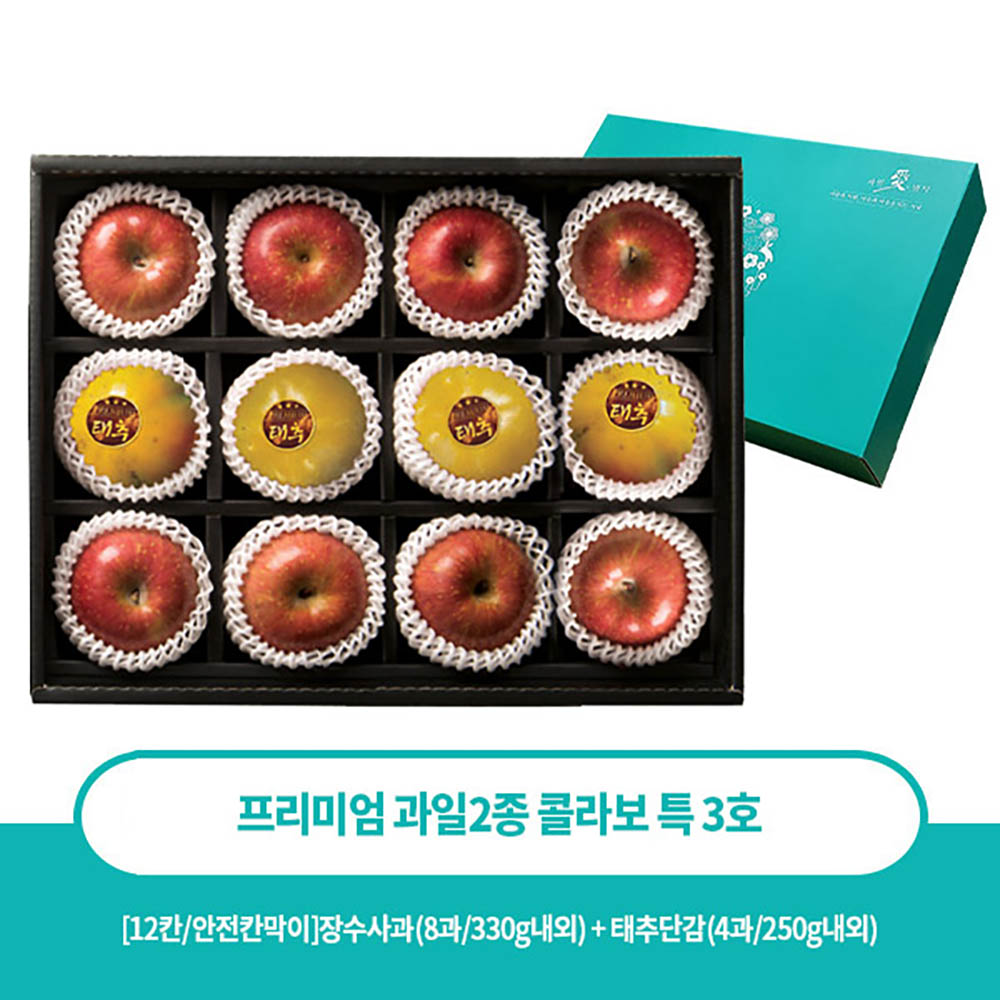 1670388514 thumbnail