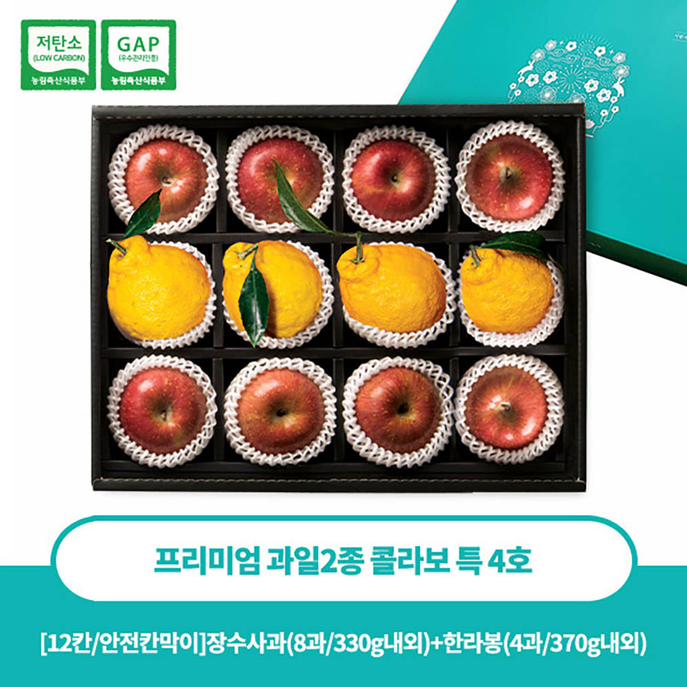 1670388515 thumbnail