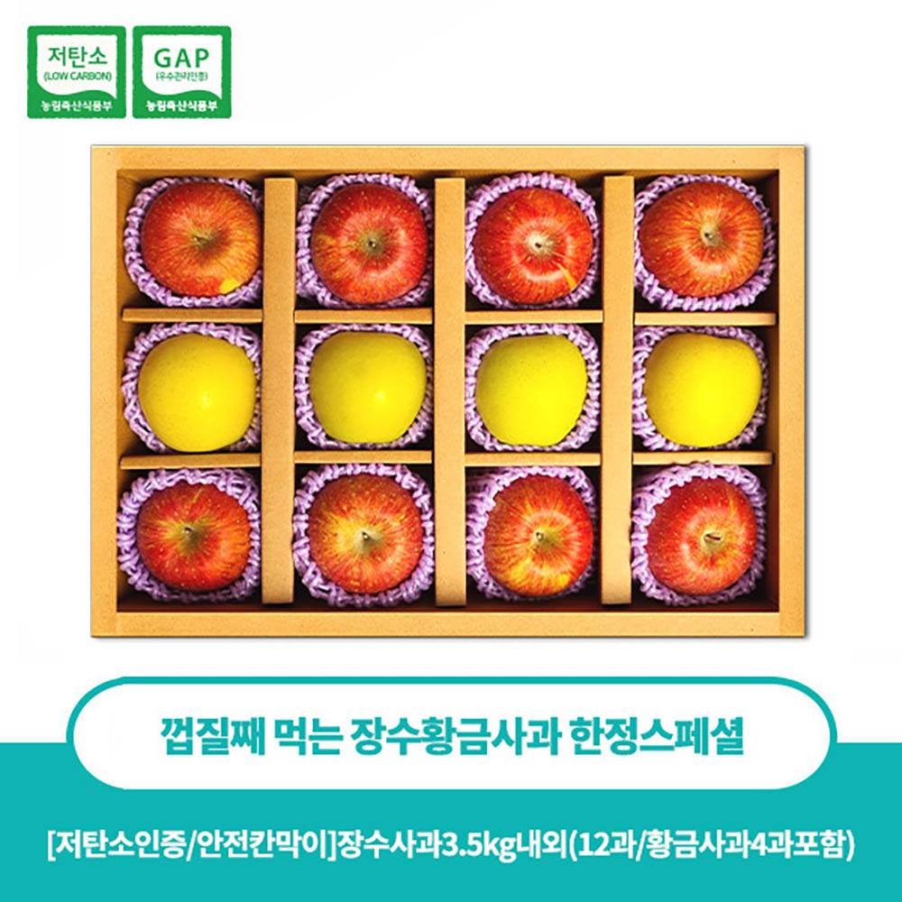 1670388518 thumbnail