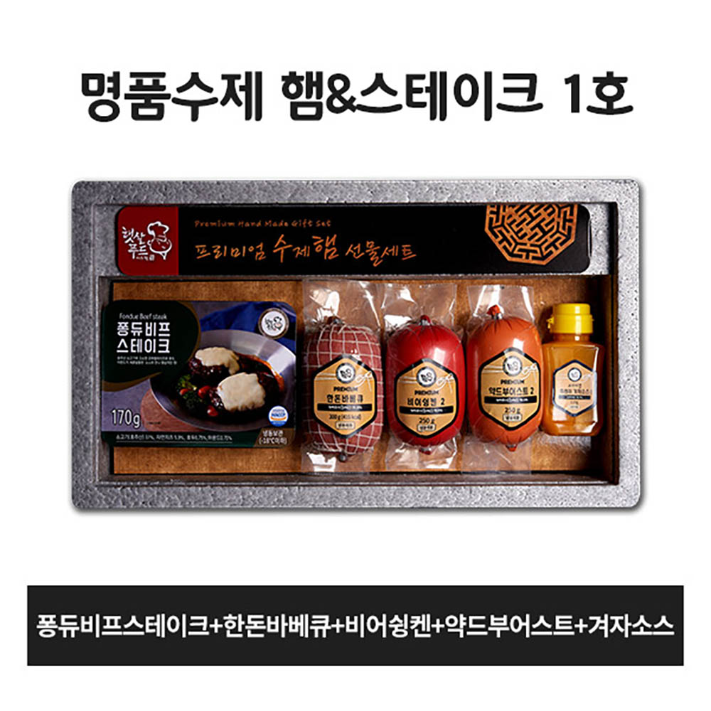 1670388519 thumbnail