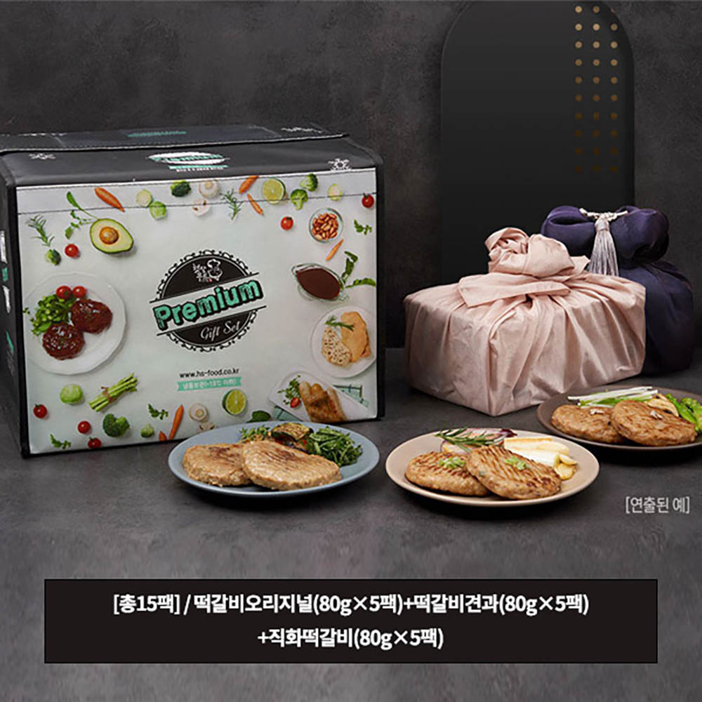 1670388520 thumbnail