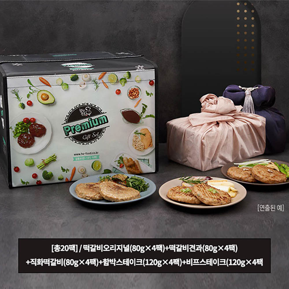 1670388522 thumbnail