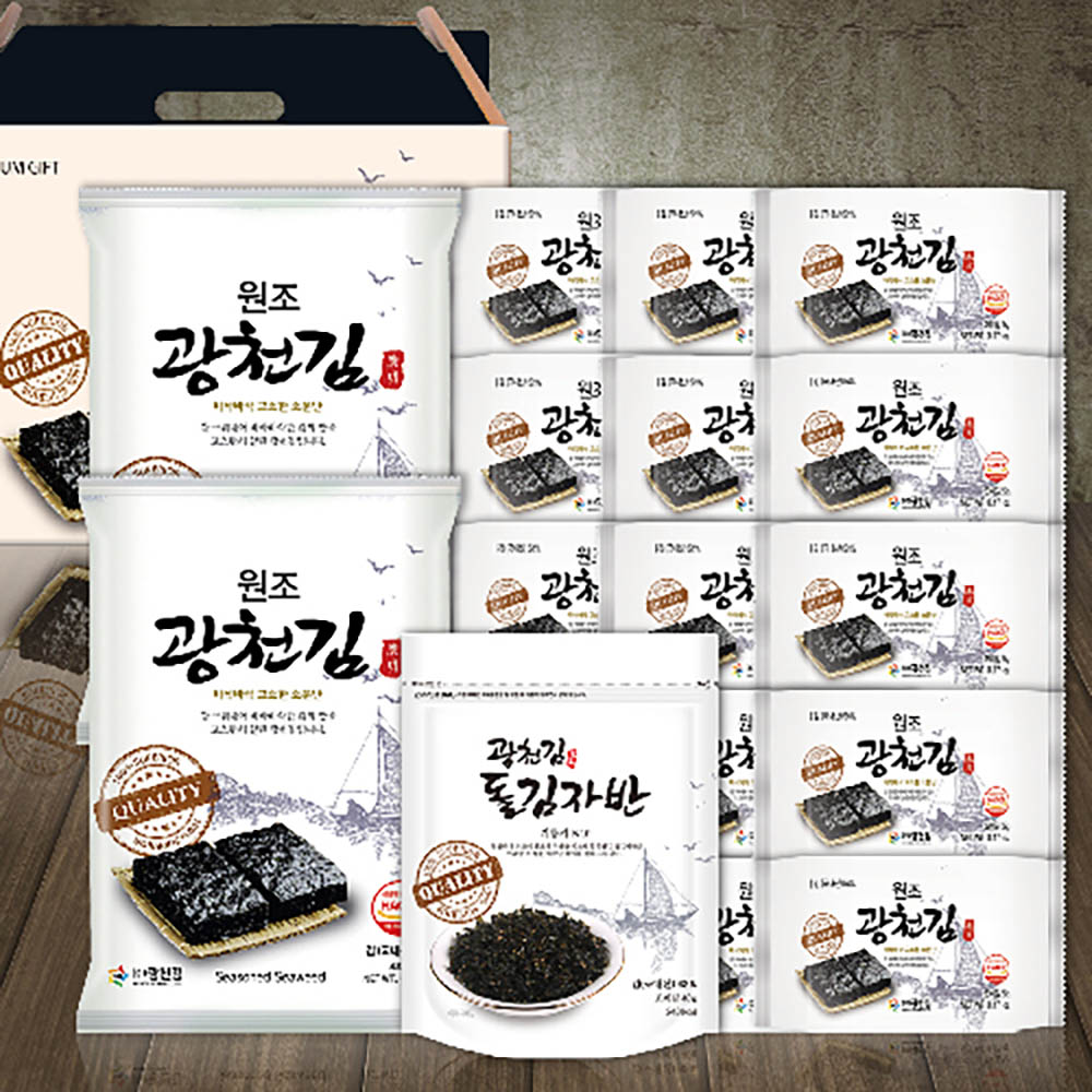 1670388526 thumbnail